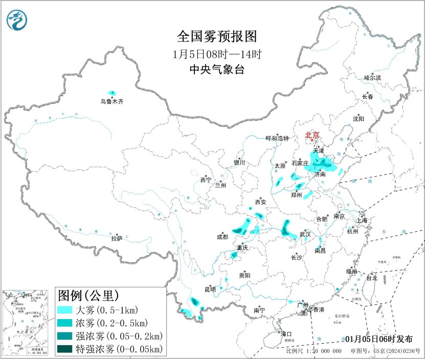 华北中南部黄淮等地有雾和霾 云贵及青藏高原东部多雨雪天气