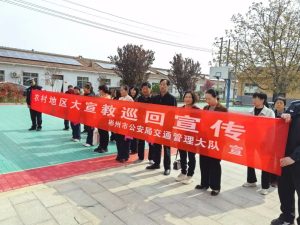 彬州公安 | 交管大队：农村“大喇叭”响起来  交通安全入民心