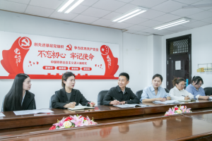 【西安思源学院 】先进个人淡冰：初心如磐担使命 深耕育人绽芳华