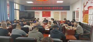 三原县司法局开展：普法润民心  法典伴同行   