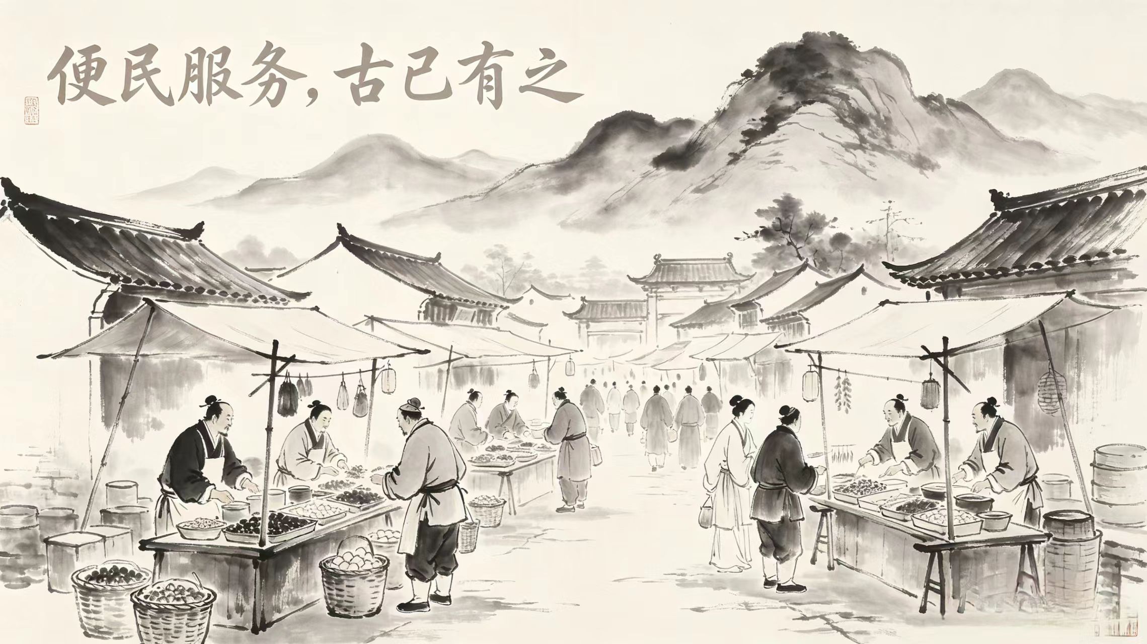 便民提示：陕西省身份证办理可全程网办，这些事项要注意