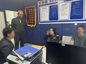 三原法院远赴重庆高效办结涉财执行案件 