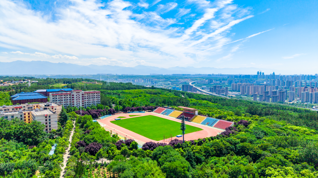 西安思源学院校园风光
