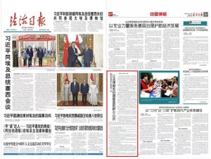 陕西推动律师扎根基层一线 让法律服务的温度直抵群众心坎