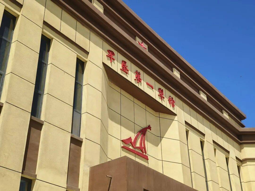 文章配图-1